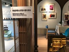 -光海书局(南京东路第一百货店)