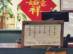 -大三元丝袜奶茶(创于2013·动感小西关店)