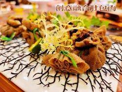 -天府阳光酒店·宴会厅