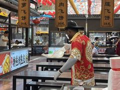 -沙州食驿·非遗小吃夜市