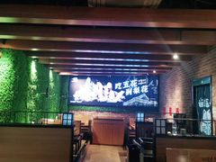 -梨花自助烤肉(天河城店)