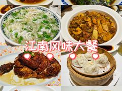 -二泉园老菜馆·百年无锡菜