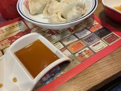 -新兴园饺子馆(北京百子湾店)