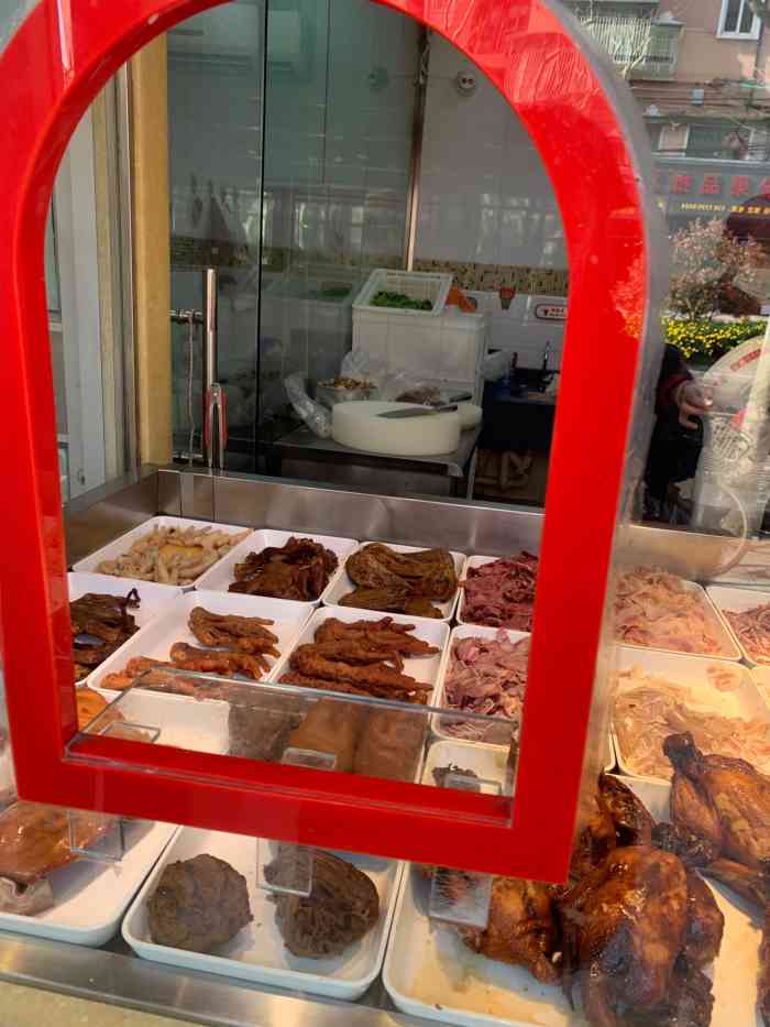 紫燕百味鸡(新延长店)-"买半只藤椒鸡要搭一只爪子和整条鸡脖和整个.