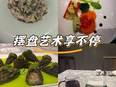 -箱美术馆私房菜(水晶郦城店)