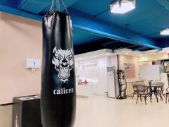 -中田健身工作室(太阳广场店)