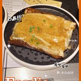 看欧洲杯最佳去处｜蒙古大营烤肉店🔥