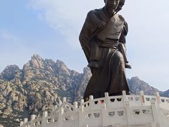 -天涯山