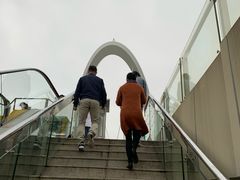 -南京眼步行桥