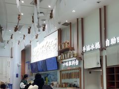 -小满手工粉(杭州滨江龙湖店)