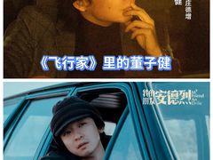 -金逸影城(武汉人信汇IMAX店)