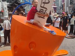 -大悦城(沈阳中街店)