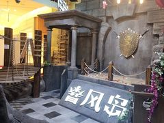-暴风岛沉浸式体验馆(百联世纪店)