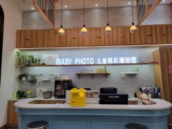 -宝贝家族国际影像馆(东郊记忆店)