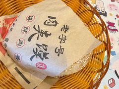 -承德正宗平泉羊汤(崇礼店)
