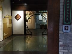 -东莞市可园博物馆