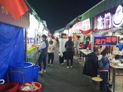 -大学城夜市大排档(凤栖路店)