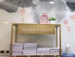 -上海首尔丽格医疗美容医院
