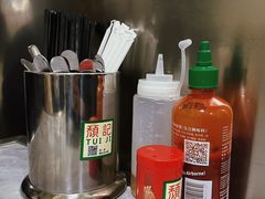 -颓记茶餐厅(美景总店)