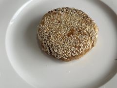 芝麻烧饼-金地大酒店-中餐厅