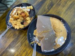 -串妹花式冰粉(乐山总店)