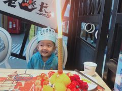 -老船长海鲜加工店(景苑山水店)