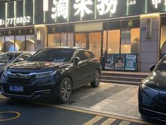 -鱼粤鲜淘米捞·中山脆肉鲩火锅(悦湖会店)