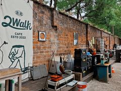 -2walk走走咖啡