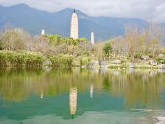 -三塔倒影公园