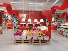 -宜家家居(西安未央商场店)