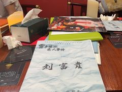 -剧狐剧本杀·月球探案馆(人民广场1号店)