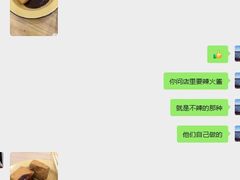 -潮妈小食