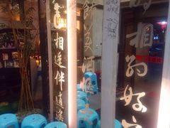 -堂宴·老厦门私房菜(1988仙岳总店)