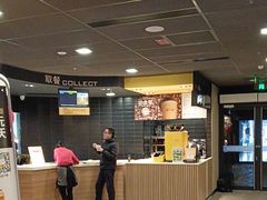 -麦当劳(温州人民路店)