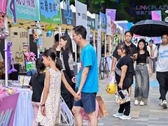 -天河领展广场