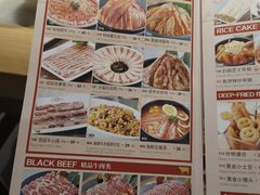 -韩宫宴炭火烤肉(印象城店)