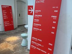 -丹麦艺术与设计博物馆