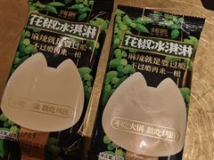 -烤匠麻辣烤鱼(万象城店)