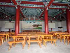 -商丘古城-应天书院