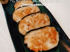 -虾饺妹·酒家(海珠广场店)