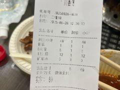 -川香煲(茅台路店)