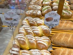 -原麦山丘(金地店)