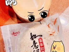 -GANSO元祖食品(莘潭店)