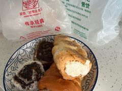 -老回回饺子馆(海洋馆店)