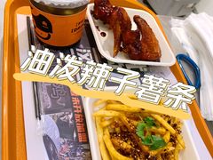 -前进5路汉堡炸鸡(昙华林店)