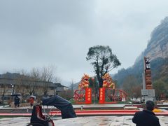 -方岩风景区