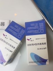 -深圳艺星医疗美容医院