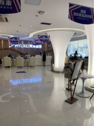 -深圳美莱医疗美容医院