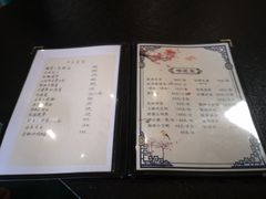 -喜洲翰林餐厅(董家百年老宅店)