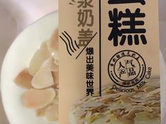 -糕小爱动物奶油生日蛋糕定制(晋江万达店)